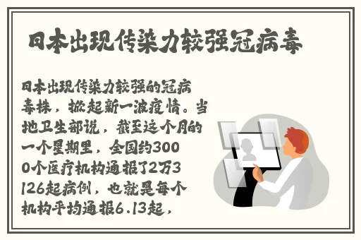 反差吃瓜黑料事件免费