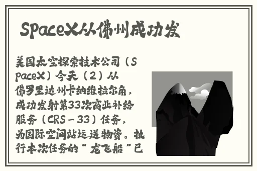中文字幕 无码亚洲
