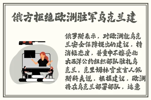 精品啪啪一区二区免费