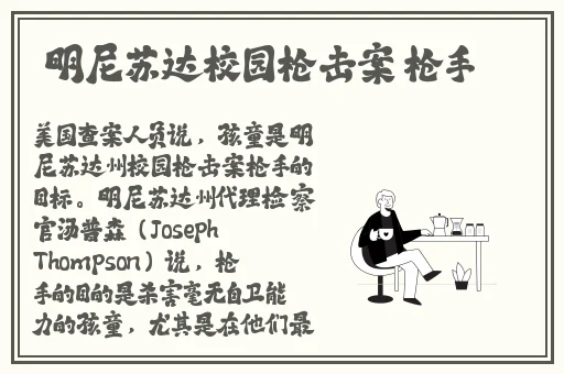 9277视频在线观看免费