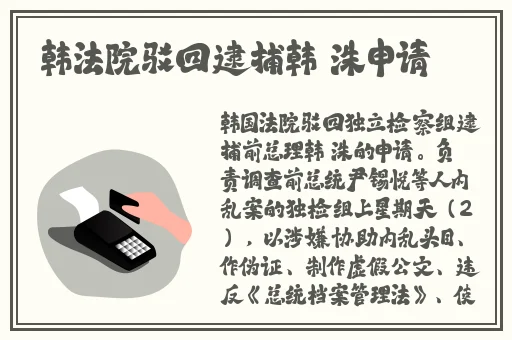 挺进她的花苞 啊太深了视频