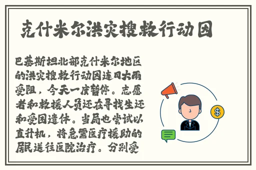 掀开衣服左边吸完吸右边知乎